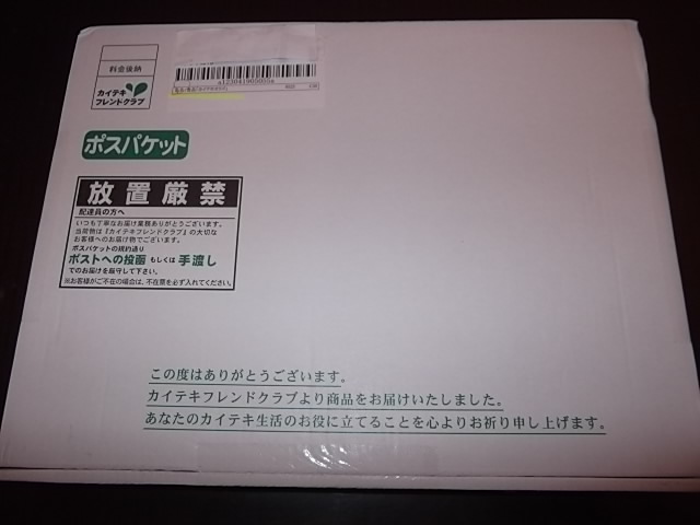 Ԃ֔̕