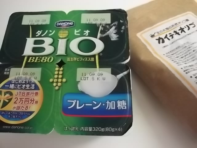 Ԃ֔̕