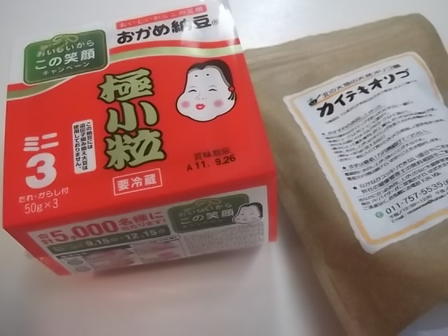 Ԃ֔̕