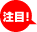QSԗ\njI