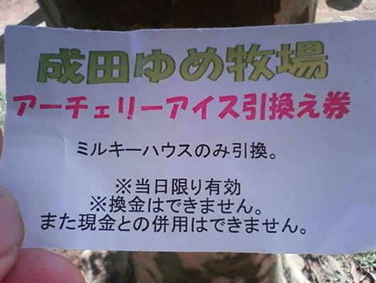\tgN[