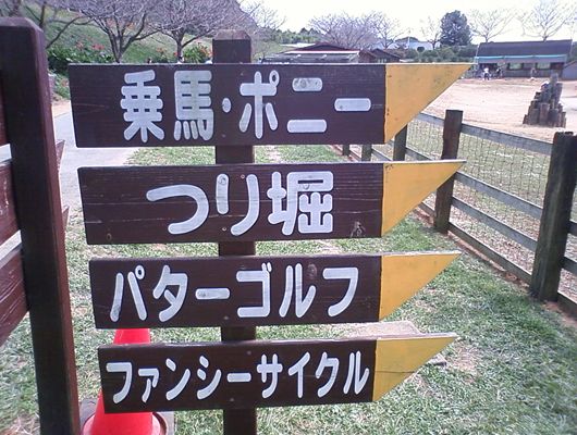 EGX^̊Ŕ